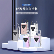 С�t�����]���׵ꌣ�ñ�yʽ��ĥ�C���D�ٿ��{ж�יC���羳����