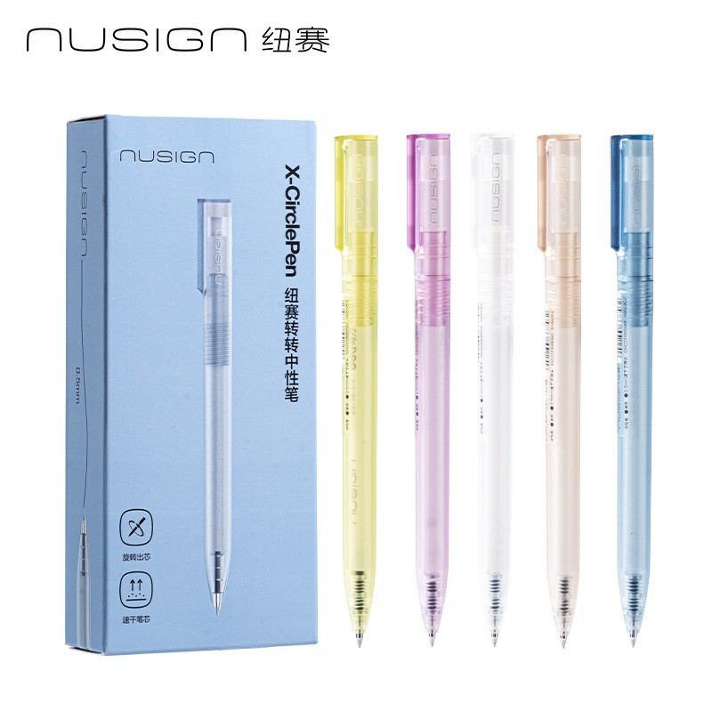 NS552ES【0.5】원피스