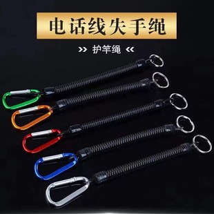 Luya pliers lost hand rope spring stretch plastic rope mountaineering buckle lost hand rope type telescopic fishing accessories tool
