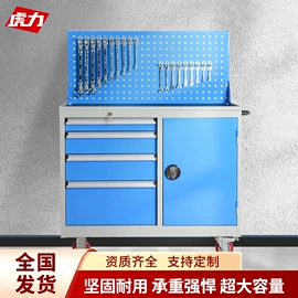 办公柜;铁艺/钢木床;工具车