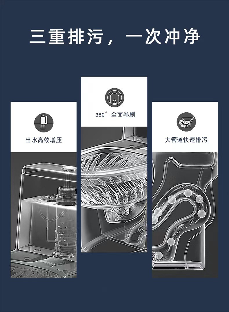 Toilet seat, large flushing force, siphon, large pipe, anti-odor, water-saving, quiet, small-sized apartment, super whirlpool egg-shaped hotel project undefined