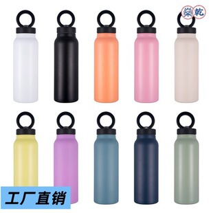 �羳�����w24oz��܇�֙C��304�\�ӱ��ر���ơ����ϱ���y���Ɑ