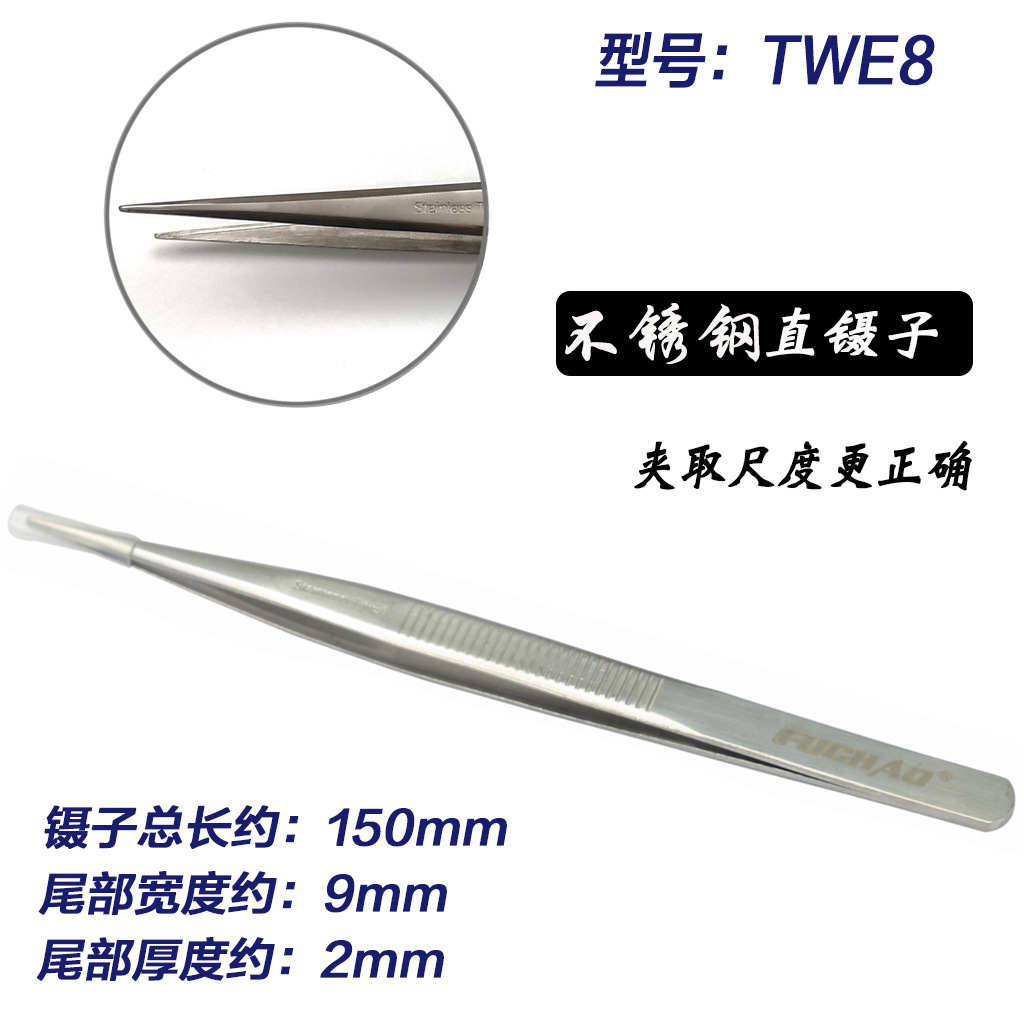 ��ҵֱ���ӷ��򻬴��������Ӳ���ּ�ͷ���ӷ�����𹤾߸�������