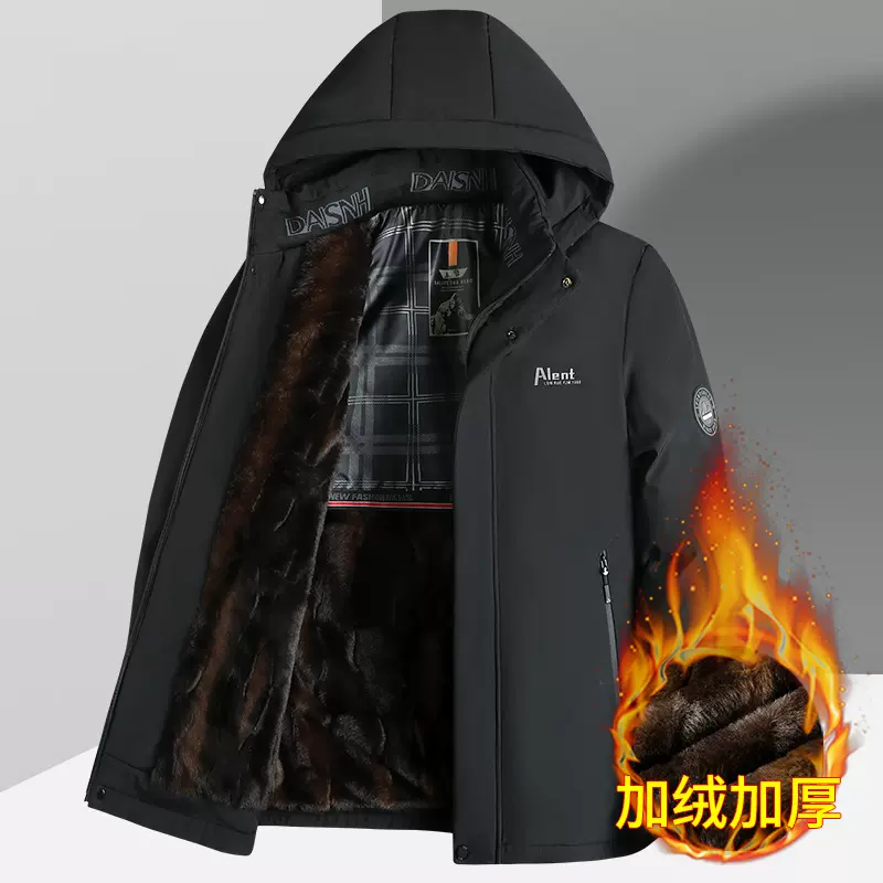 新款冬季棉服男士加绒加厚外套中老年爸爸保暖冬装棉衣老人棉袄男