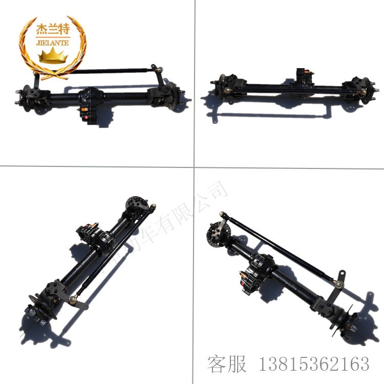 Jelante Electric Vehicle Frame Assembly with Motor, Steering Gear, Front Axle Parts, Universal Type