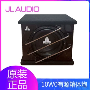 JL 10W0V3 10/12 düymlük aktiv qutu sabvufer buynuz avtomobil audiosu