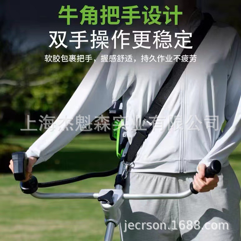 格力博40V电动割草机家用小型除草机充电打草机