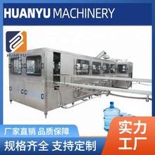 ��Ӂ�Ͱ�bˮ���a�� ��Ͱ���ˮ���b�C���w����ˢ�_ϴ���b��ڙC