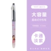 Yunhan Tang Fujia-Purple