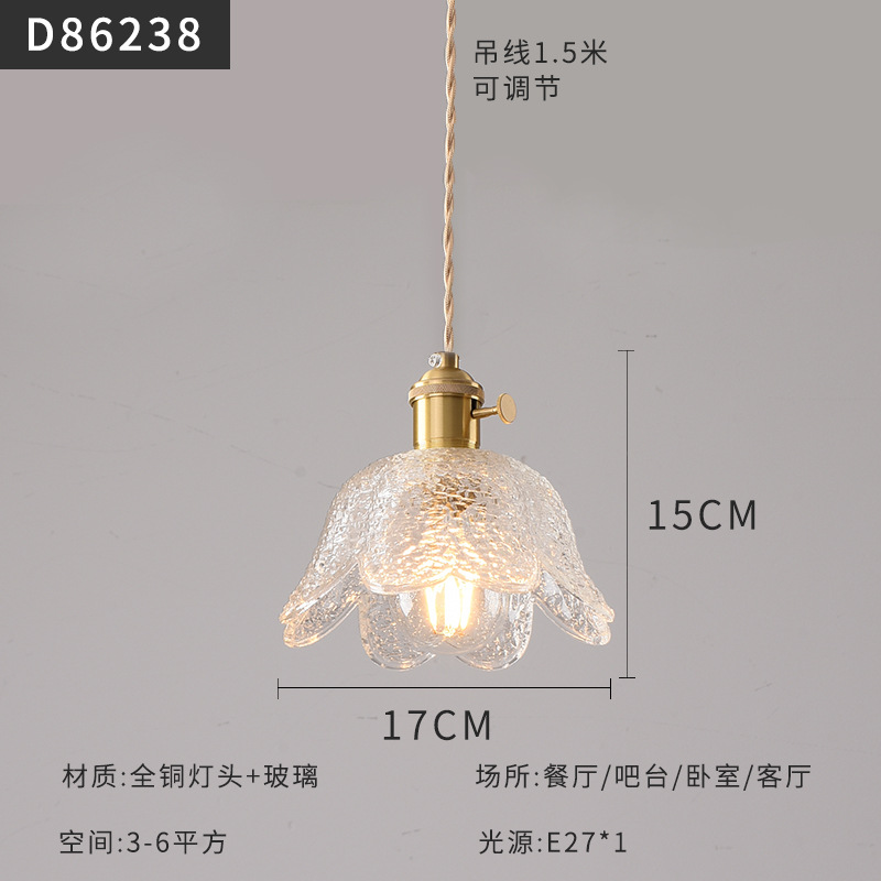 Mesita de noche de estilo japonés escandinavo, restaurante, dormitorio simple, bar, B & B, pasillo, cafetería, candelabro pequeño de cristal de nogal