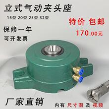 15202532ʽӊA^ɿԄӻAߊAP