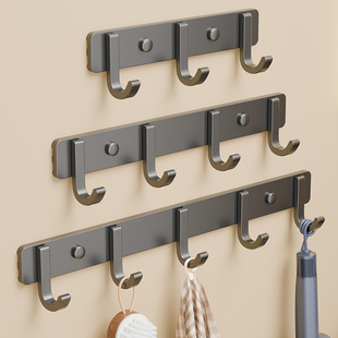 A Row of Hooks, Long Strips, Punch-Free Key Hangers, Bathroom Bathroom Wall-Mounted Punch-Free Load-Bearing Clothes Hangers