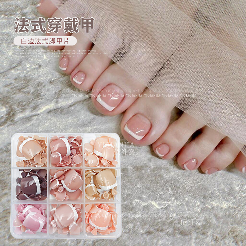 Removable Toenail Nail Patch Toenail Wear Toenail Summer Toenail Finished Toenail French Nail Patch Removable Toenail Nail Patch Toenail Wear Toenail Summer Toenail Finished Toenail French Nail Patch