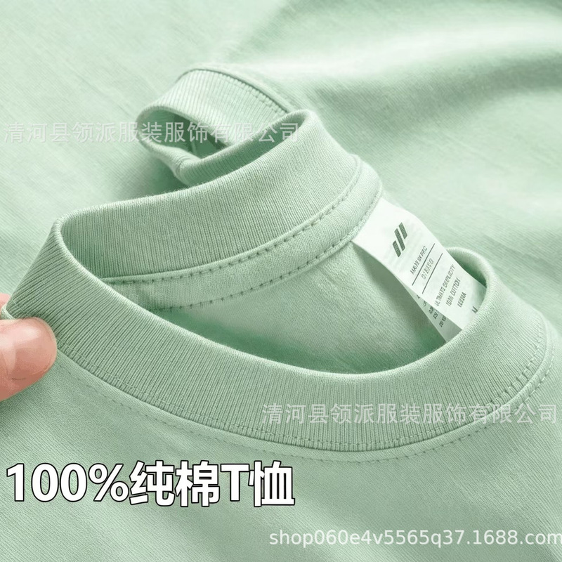 Xinjiang Cotton Short-Sleeve T-Shirt Unisex Simple Versatile Solid Color Base Shirt Ins Summer Loose Half-Sleeve Trendy T-Shirt Xinjiang Cotton Short-Sleeve T-Shirt Unisex Simple Versatile Solid Color Base Shirt Ins Summer Loose Half-Sleeve Trendy T-Shirt