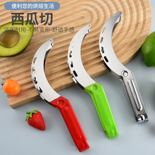 不锈钢西瓜切多功能水果分割器切西瓜切块切片挖果肉工具厂家批发