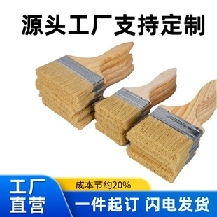 �S�����lľ������ˢ �׽zˢ����ë���Iëˢ����;ˢ �Ј�����ˢ��