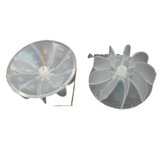 Hair dryer refrigerator motor motor fan impeller barber shop ram toy fan motor plastic cooling fan blade