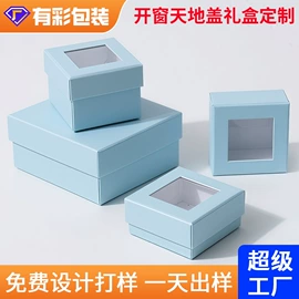 首饰包装;其他礼品包装;数码3C包装