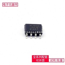 XL1509-ADJE1 SOIC-8 PZT2907AT1G K4B2G1646F-BCMA MC33PFïӍ