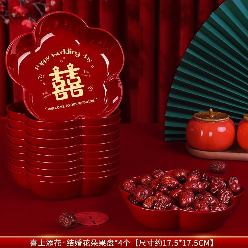 木纹结婚果盘喜糖盘喜庆敬酒敬茶杯红色托盘婚礼喜盘子婚庆用品无|undefined