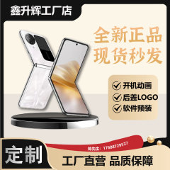 新規格品折りたたみスマートフォン5g全ネット通16 1t大メモリ高画素メーカー直供