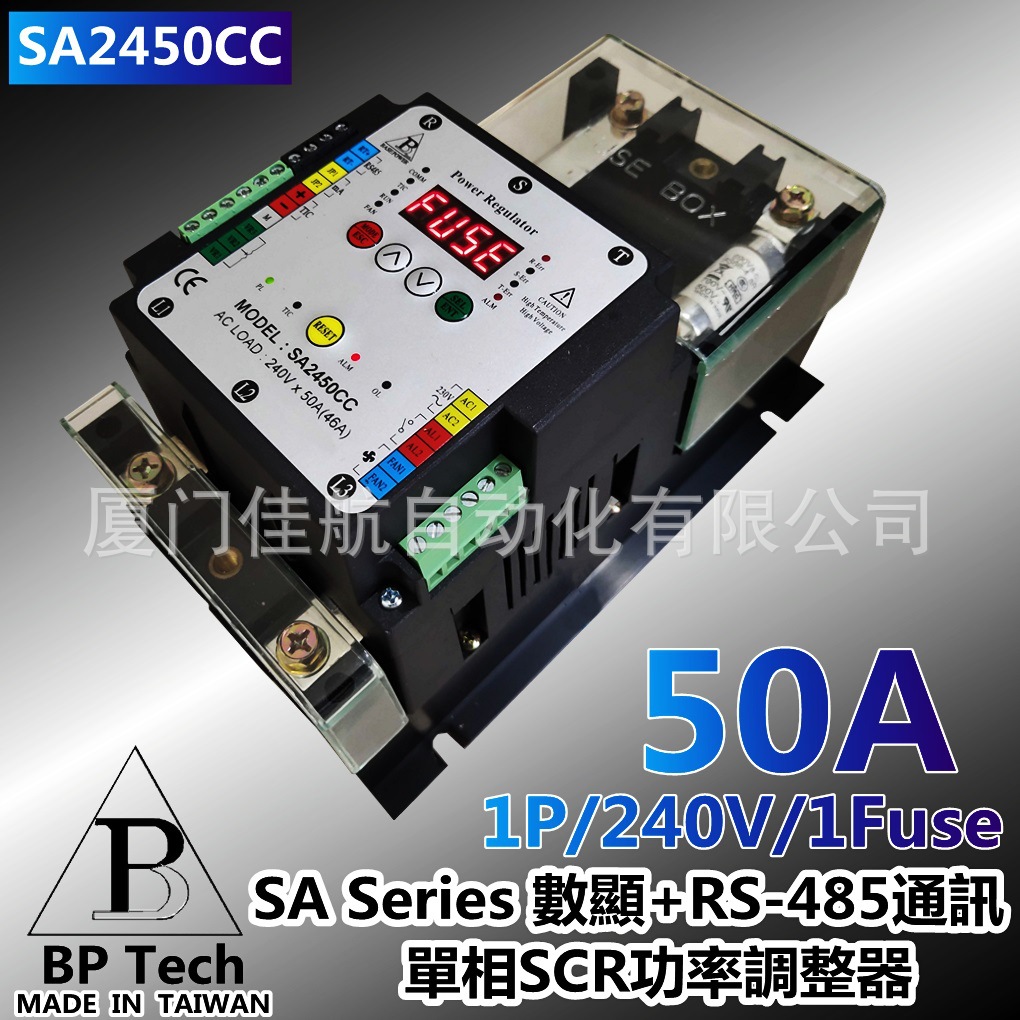 台湾RS-485 SCR电力调整器 SA2450CC SA4850A TA2425A BASE POWER