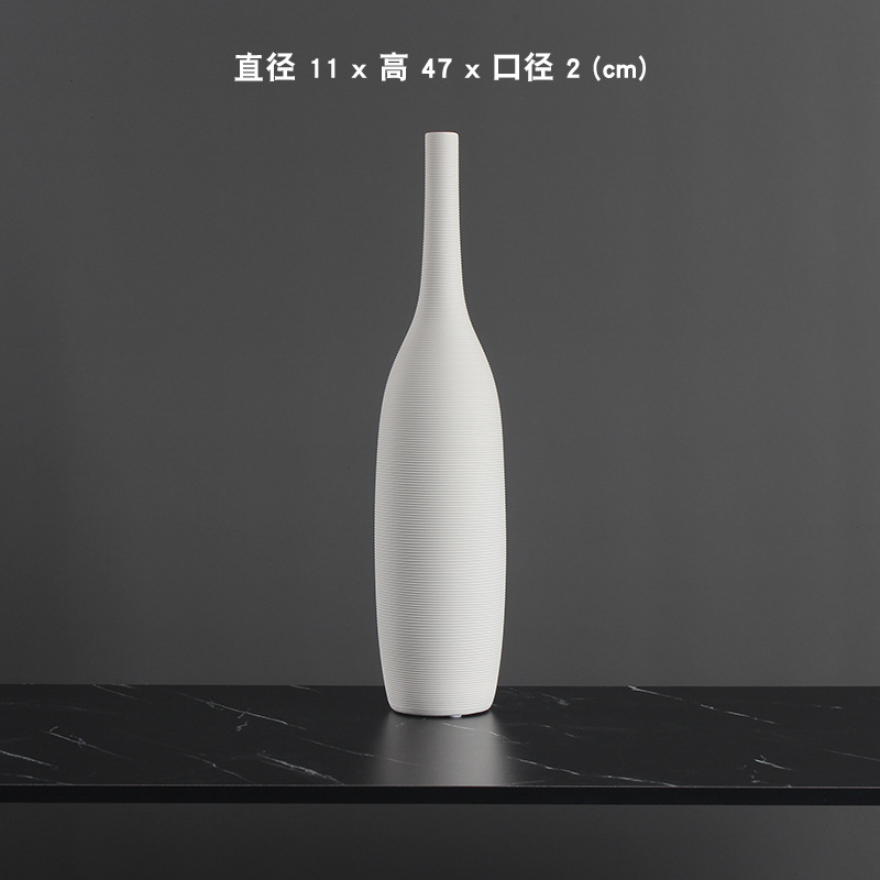 658A (직경 11 x 높이 47cm)