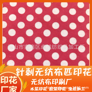 �o����ӡˢ�S��ᘴ̟o����ӡˢ�ӹ�ë�ֲ�ӡˢ�ӹ�������ӡˢ�ӹ�