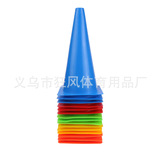 Футбольное баскетбольное оборудование для тренировок, 28см, физическая подготовка