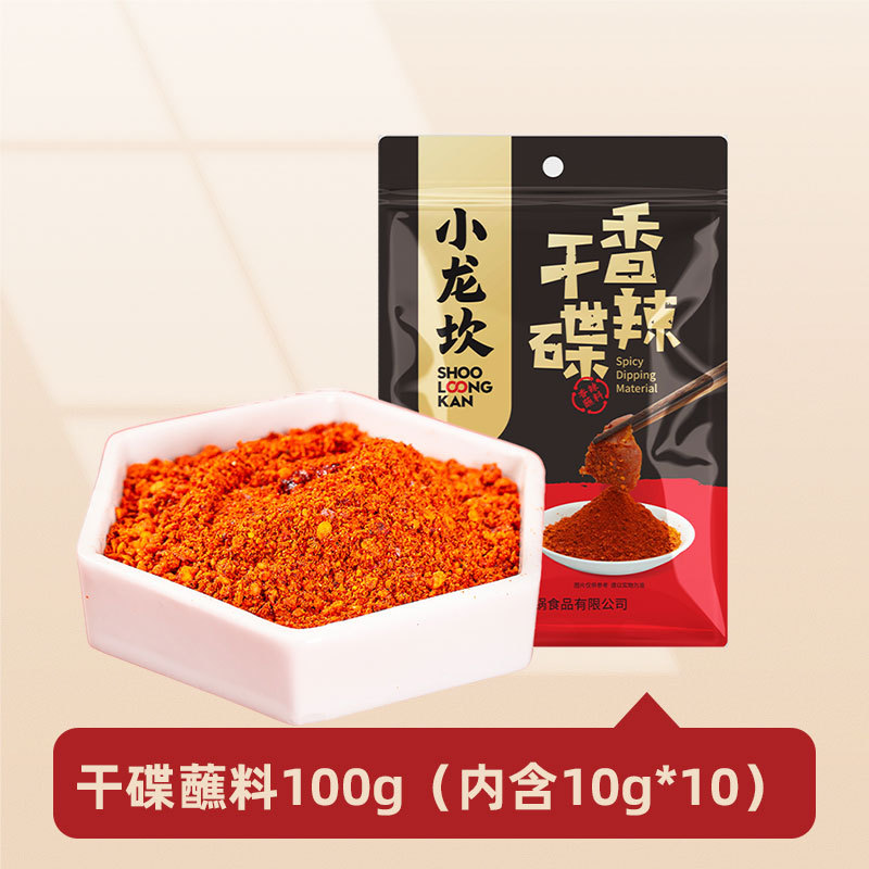 小龙坎香辣干碟100g