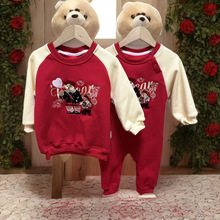 2024新年款可爱卡通姐弟兄妹装加绒爬服卫衣插肩小熊红色过年衣服