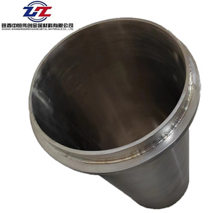 Niobium Hafnium Alloy C103 (Nb-10Hf-1Ti) Support ‌ 950–1050 ℃ Superplastic Forming 99.99