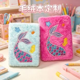 �羳��ͨë�q�����������~β�Ϳɐ����~���W����ͯӛ�±��Y����Ů