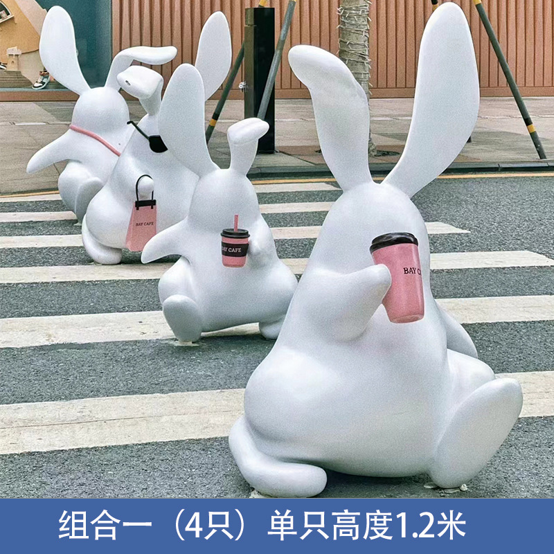 ネットレッドクリエイティブコーヒーカップミルクティーカップ花海模型店の入り口で写真を撮る装飾品は彫刻をカスタマイズできる|undefined