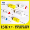 新能源大容量超级电容发烧友音响专用电容器家用电器有机薄膜直插|ru