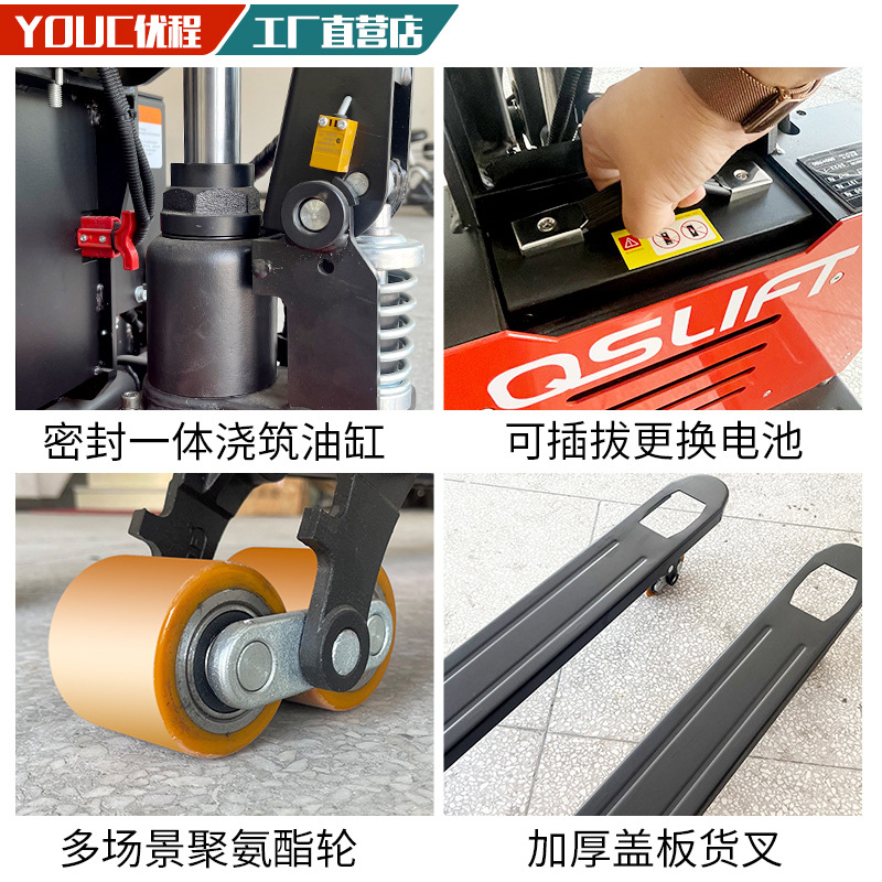 Youcheng elevadora eléctrica de 2 toneladas, camión de transporte de baterías de litio, camión de paleta hidráulico, elevadora de ganado, mini elevadora