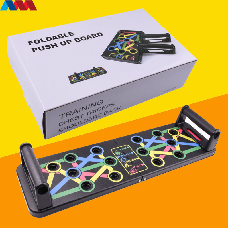 Multifunctional Push-up Foldable Fitness Board Home Fitness Equipment Arm Chest Muscle Training