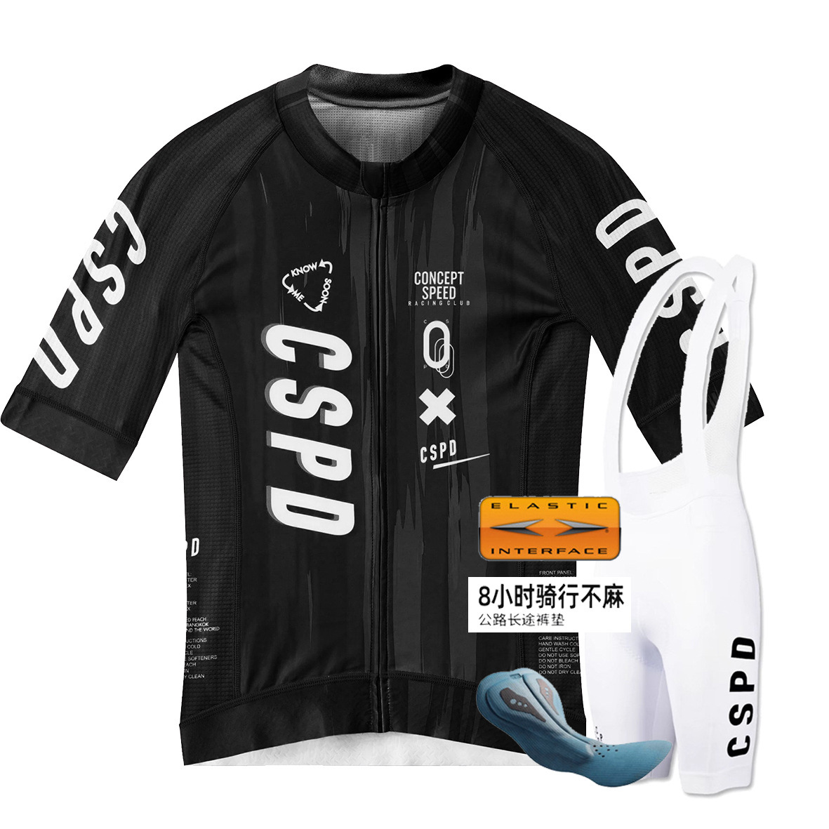 매직 블랙 반팔 + 화이트 멜빵