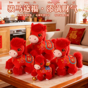 �R��ë�q��߼����﹫�Ї��L��Ф�RС�R��ˇ��ż�[������ϲ�c�Y��