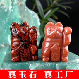 外贸热销粉晶招财猫摆件手工雕刻件桌面装饰工艺品招财猫玉石摆件