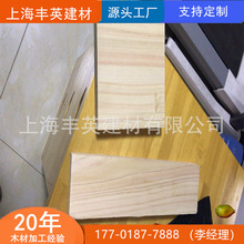 �ձ��uľľ��ԭľ��ľ �o����ľ��ģ��o����ɰ�� ��ɼҾ�