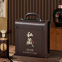 Подарочная коробка для алкоголя на две, четыре и шесть бутылок, кожаная пустая коробка для бутылок в форме Мао, универсальная коробка для алкоголя