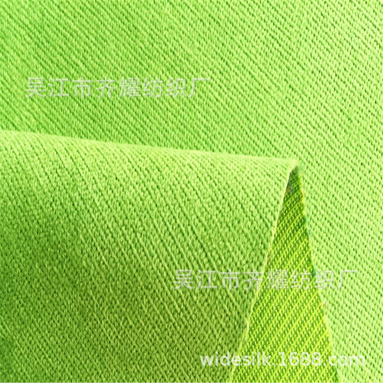 阳涤双色平绒毛巾绒卡丝绒双纬网眼芝麻绒毛绒格锦涤磨毛沙发面料