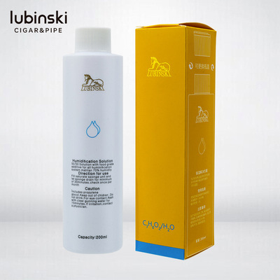 鲁宾斯基雪茄保湿液雪茄盒加湿液保湿水200ml LUBINSKI雪茄保湿液|ms