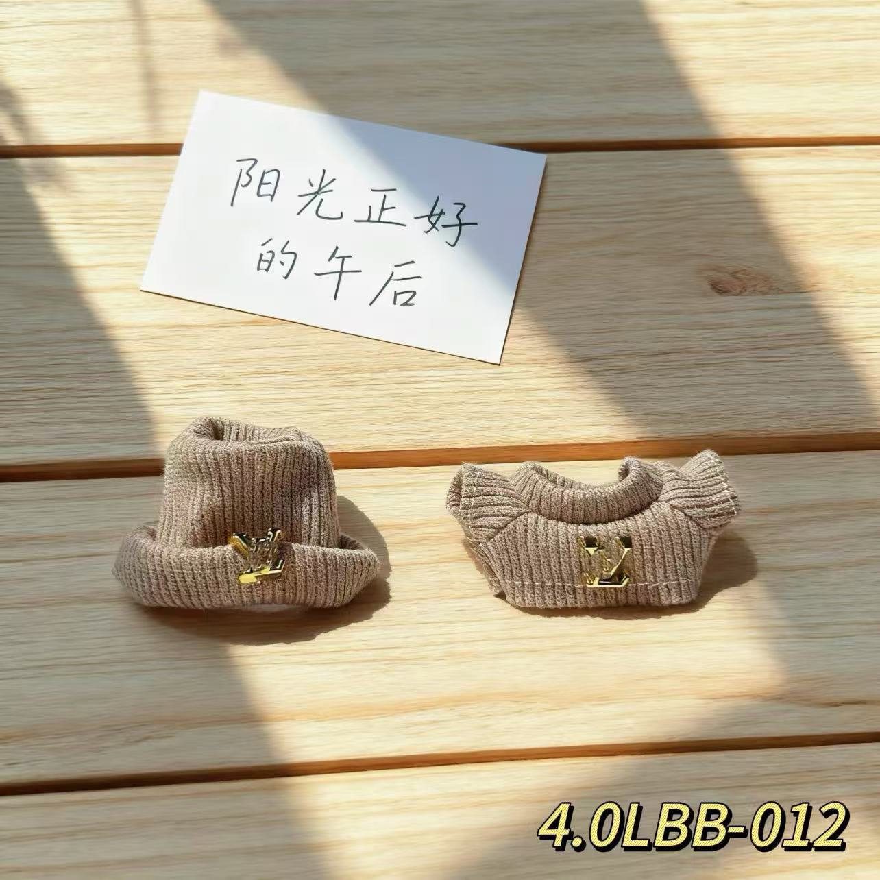 Ropa de tela de labu4 cuatro generaciones 10cm cm 4.0 ropa de muñeca se puede usar una pequeña falda fragante para cambiar el conjunto