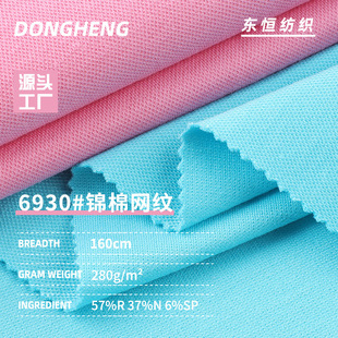 280g�\�޾W�yᘿ����ϾW��������͸�ⴺ���l��ѝ�\������