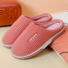 Demi-season keep warm non-slip slippers indoor for beloved, wholesale