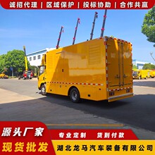 五十铃电源车 功率80-200KW发电车 应急救援电力抢修车生产厂家