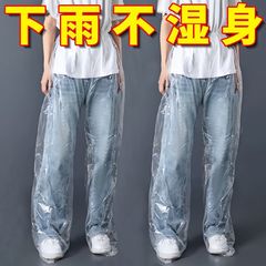 防水厚みのある足を包む使い捨てレインパンツ、ユニセックスアウトドアポータブルロングフットシール防雨防水靴カバー