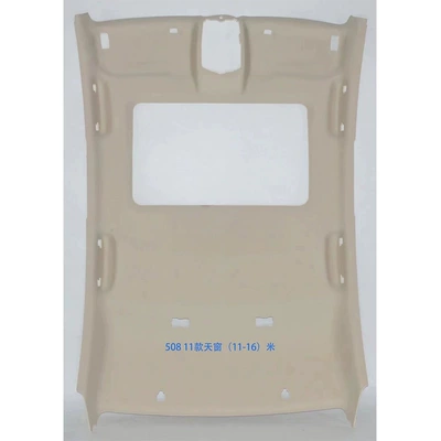 Car roof lining, Ceiling 0.15kg Compartment Label. - red-508-with-skylight